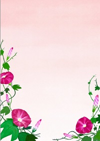 Desenli Mektup Sayfaları