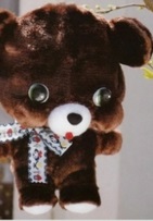 Dolgu Oyuncak Kalıpları