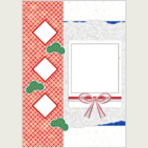 kağıttan-kartondan hazır çerçeve şablonu kes-yapıştır