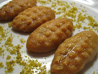 Kalburabasti