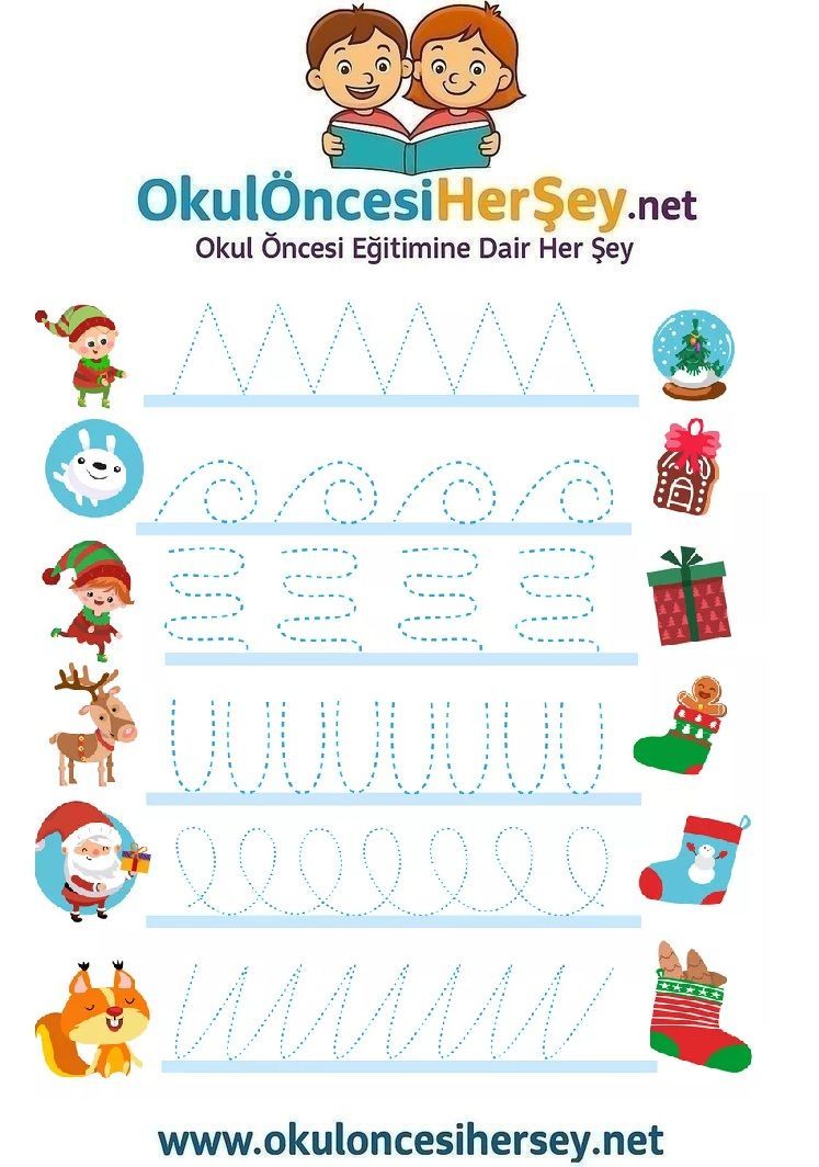 Çizgi Çalışmaları