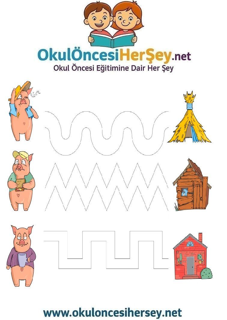 Çizgi Çalışmaları