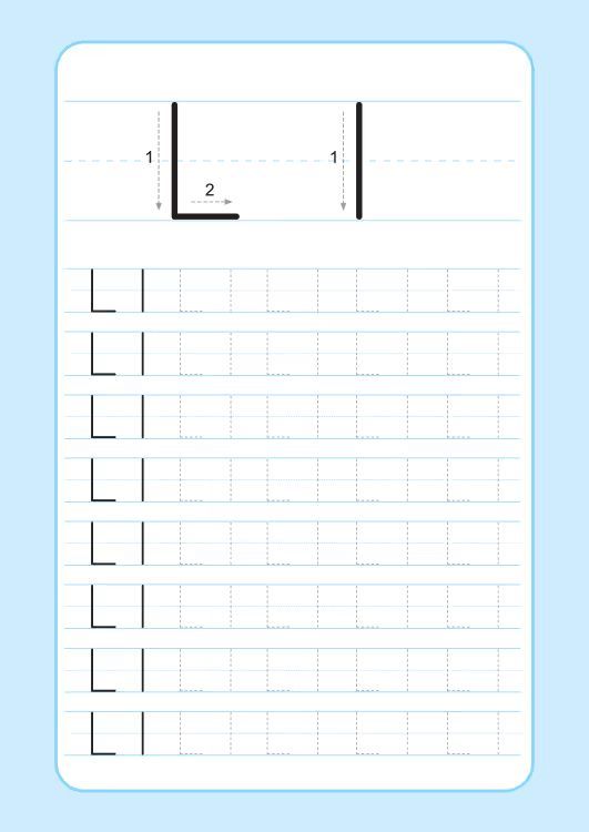 Çizgi Çalışmaları