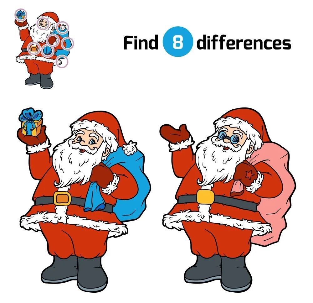 İki Resim Arasındaki 8 Farkı Bul