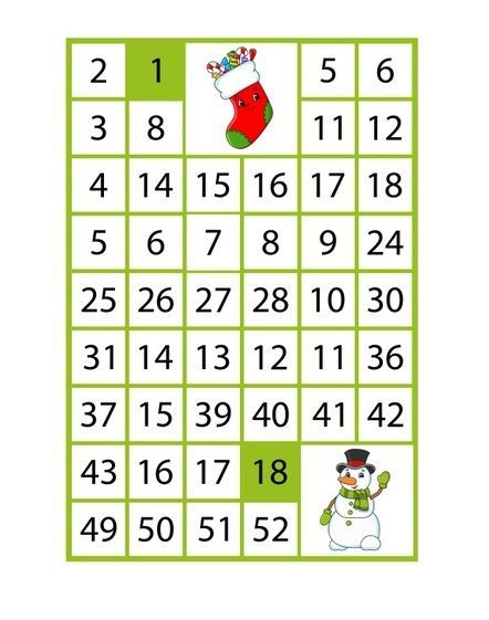 Rakamlı Labirent Bulmaca